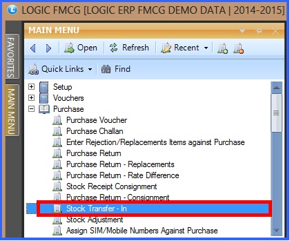 fmcg branch transfer in menu